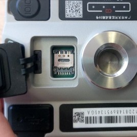 GNSS приемник South INNO8