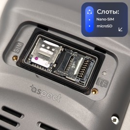 Контроллер EFIX FC2 + eField