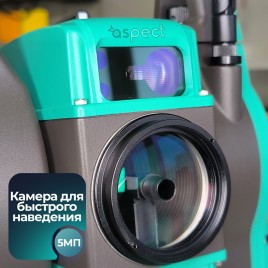 Роботизированный тахеометр STEC AXIS 10 (1″)