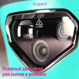 GNSS приемник Stec SDi