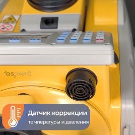 Тахеометр SOUTH NTS-362R6 (Створоуказатель)