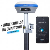 Комплект ровера i80pro + HCE600 + ПО LS8