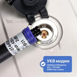 GNSS приемник Stec SDi PRO version