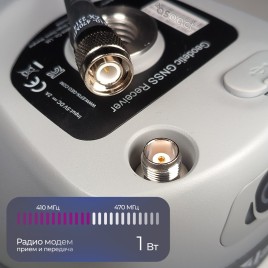 Приемник EFIX F8