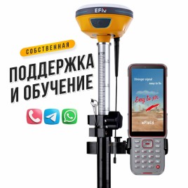 ГНСС-приёмник EFIX C5